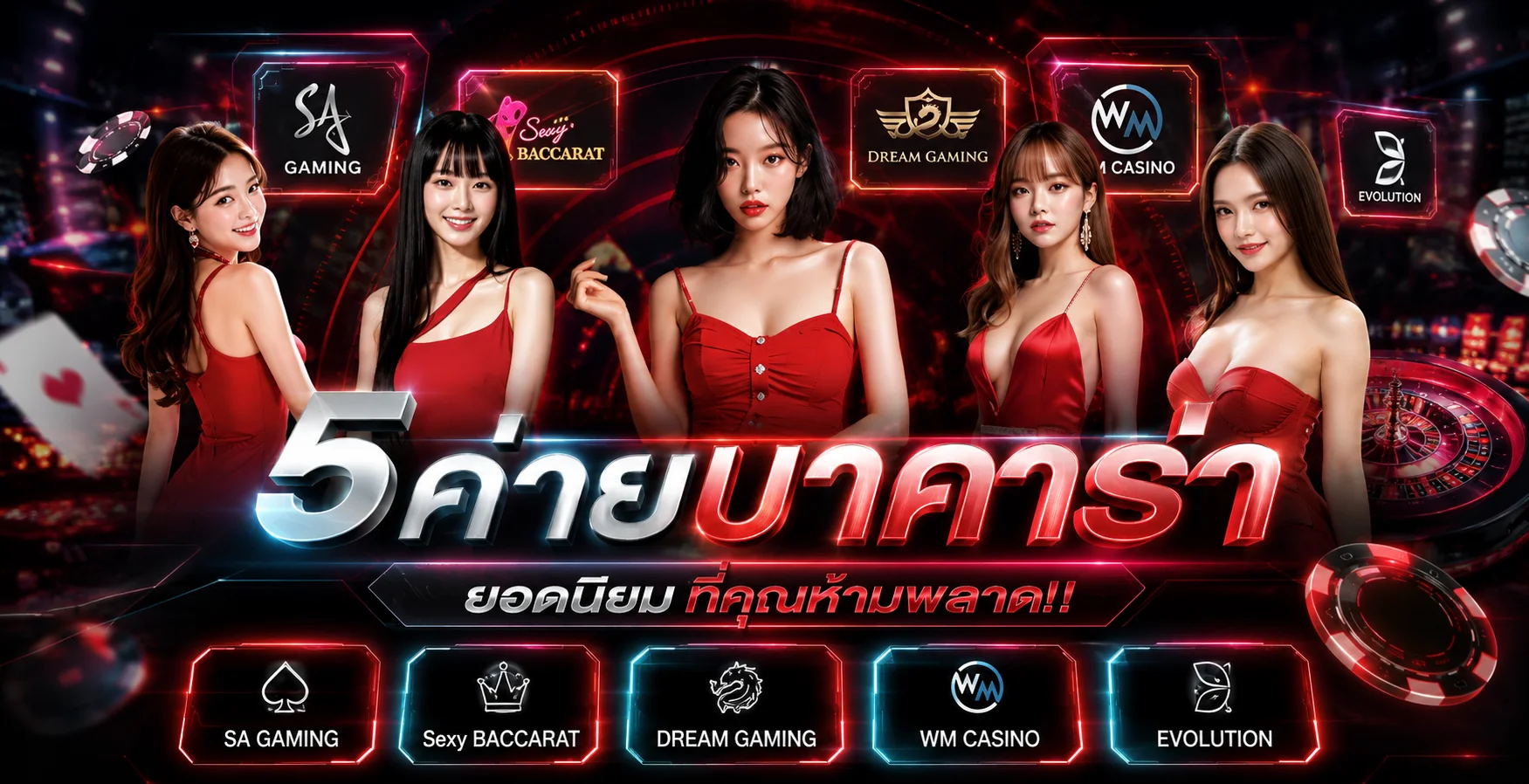 หน้าเว็บ JOHAN222 แสดงเมนูสล็อตออนไลน์ บาคาร่า แทงบอล และหวย